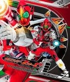 Kamen Rider Fourze (Blu-ray) (Vol.3) (Japan Version)