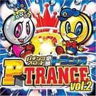 パチンコスロット必勝トランス P-TRANCE vol.2 (日本版)