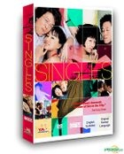 Singles (DVD) (US version)