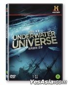 Underwater Universe Vol. 1 (3DVD) (Korea Version)