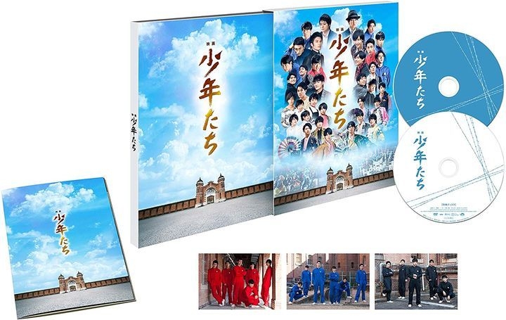 YESASIA: Shonentachi The Movie (Blu-ray) (Special Edition) (Japan
