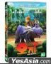 Ozi: Voice of the Forest (DVD) (Korea Version)