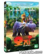 Ozi: Voice of the Forest (DVD) (Korea Version)