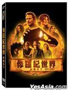 Jurassic World: Dominion (2022) (DVD) (Taiwan Version)