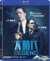 Legend (2015) (Blu-ray) (Hong Kong Version)