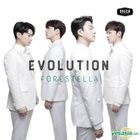 FORESTELLA Debut Album Vol. 1 - Evolution