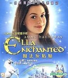 Ella Enchanted (Hong Kong Version)