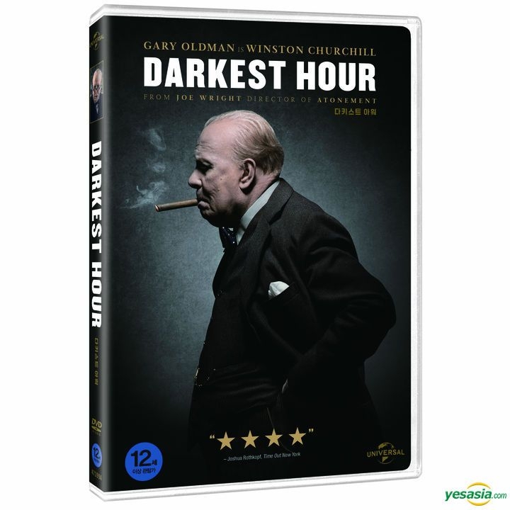 YESASIA Darkest Hour DVD Korea Version DVD Gary Oldman