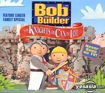 YESASIA: Bob The Builder: The Knights Of Can-A-Lot VCD - Animation,  innoform Media Pte Ltd - Anime in Chinese - Free Shipping