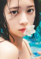 Sakurada Hiyori Photobook 'my blue'