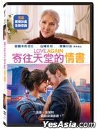 Love Again (2023) (DVD) (Taiwan Version)