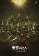 Attack on Titan The Musical -Nihon Gaisen Kousen- (Blu-ray)(Japan Version)