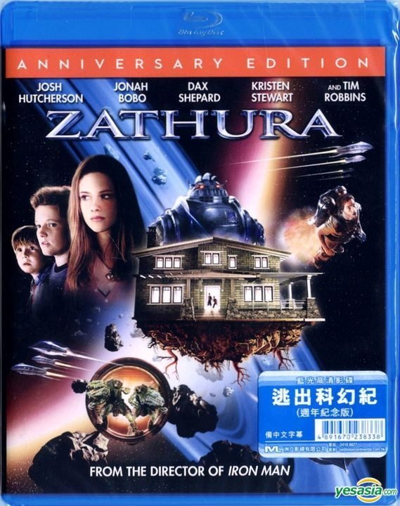 赤西仁 5周年記念 UIJ Documentary blu-ray 81iRclbDFpL._AC_SY200_QL15_.jpg