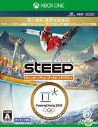 STEEP Winter Game Edition (Japan Version)