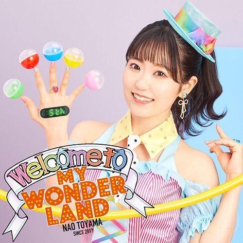 YESASIA: Welcome To MY WONDERLAND (ALBUM+BLU-RAY) (First Press Limited ...