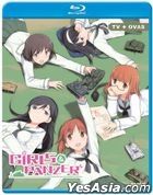 GIRLS UND PANZER TV COLLECTION (Blu-ray) (US Version)