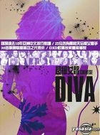 Chinese Diva - Mandarin (2CD)