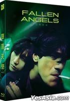 天使の涙 (Blu-ray) (フルスリップ 通常版) (韓国版)