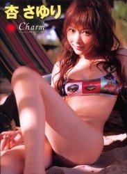 YESASIA: Ｃｈａｒｍ 杏さゆり写真集 女性アーティスト,写真集 