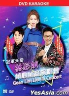 Gean Lim Live In Concert Karaoke (2DVD) (Malaysia Version)