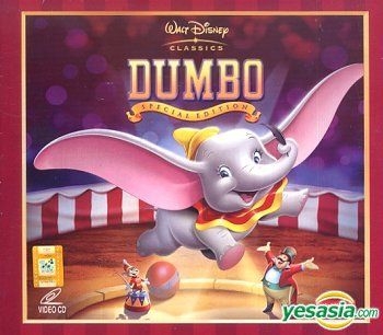 YESASIA: Dumbo (VCD) (Original English) (Hong Kong Version) VCD