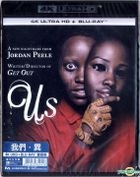 Us (2019) (4K Ultra HD Blu-ray) (Hong Kong Version)