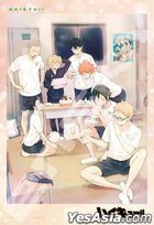 Haikyu!! : In the Room (Jigsaw Puzzle 300 Pieces)(300-3066)