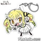 ock Is a Lady's Modesty : Lilisa Suzunomiya Acrylic Tsumamare