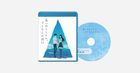 The Tunnel to Summer, the Exit of Goodbyes (Blu-ray) (Normal Edition) (Japan Version)