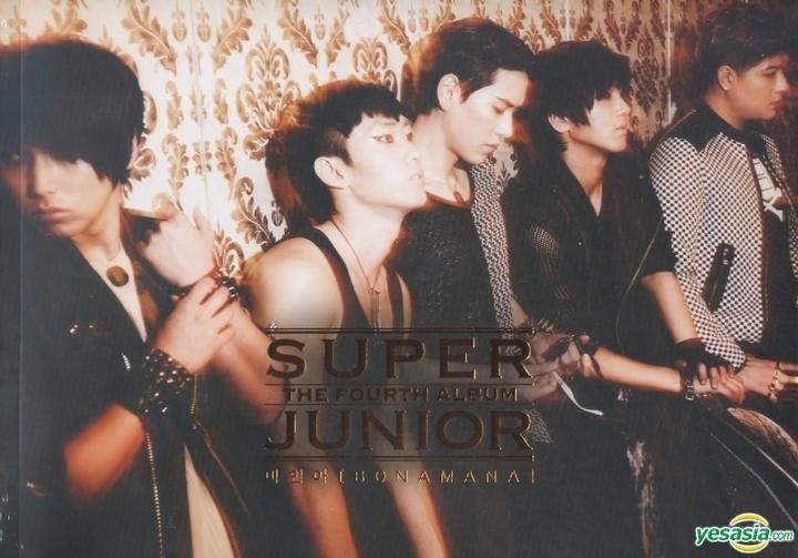YESASIA: Super Junior Vol. 4 - Bonamana (Type A) (Folder Preorder 