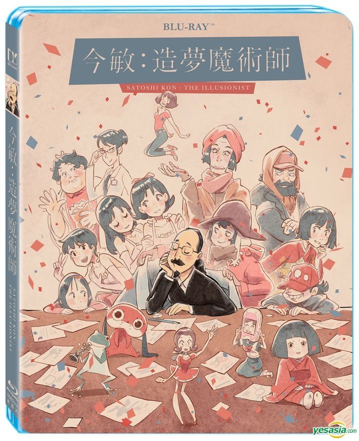 YESASIA: Satoshi Kon: The Illusionist (2021) (Blu-ray) (Taiwan Version) Blu-ray - Pascal-Alex Vincent, Deltamac (Taiwan) Co. Ltd (TW) - 欧米 / その他の映画 - 無料配送 YESASIA: Satoshi Kon: The Illusionist (2021) (Blu-ray) (Taiwan Version) Blu-ray - Pascal-Alex Vincent, Deltamac (Taiwan) Co. Ltd (TW) - 欧米 / その他の映画 - 無料配送