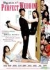 Perfect Wedding (2010) (DVD) (Malaysia Version)