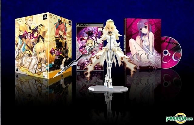 YESASIA: Image Gallery   Fate/Extra CCC Typemoon Virgin White Box