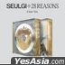 Red Velvet: Seul Gi Mini Album Vol. 1 - 28 Reasons (Case Version) + First Press Limited Stamp
