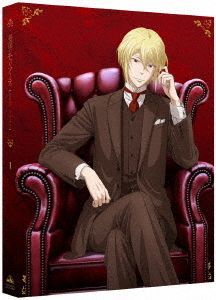 Yesasia 忧国的莫里亚蒂vol 1 Dvd 英文字幕 日本版 Dvd Hino Satoshi 竹内良辅 日语动画 邮费全免 北美网站