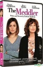 The Meddler (2015) (DVD) (Hong Kong Version)