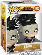 FUNKO POP! Anime: My Hero Academia - Stain (MHA) (Vinyl Figure) #1832