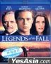 Legends of the Fall (Blu-ray) (Hong Kong Version)