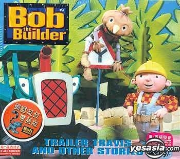 bob the builder travis