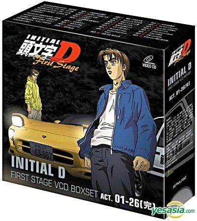 YESASIA: Initial D (First Stage VCD Boxset) (End) (Hong Kong