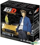 Initial D (First Stage VCD Boxset) (End) (Hong Kong Version)