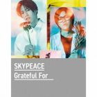 Grateful For  (ALBUM+DVD +PHOTOBOOK )(初回限定版)(日本版) 