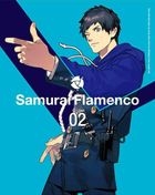 Samurai Flamenco 2 (DVD+CD) (First Press Limited Edition)(Japan Version)