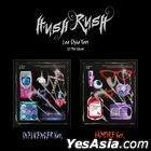 Lee Chae Yeon Mini Album Vol. 1 - HUSH RUSH (Random Version) + Random Poster in Tube