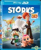Storks (2016) (Blu-ray) (2D + 3D) (Hong Kong Version)