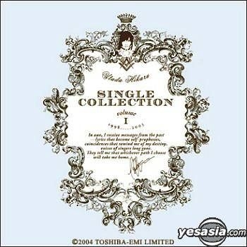 YESASIA: Utada Hikaru SINGLE COLLECTION VOL.1 (日本版） CD