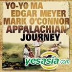 Appalachia Journey (Remastered)