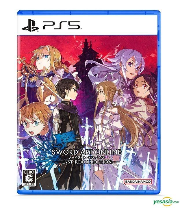 Sword Art Online: Last Recollection (2023), PS5 Game