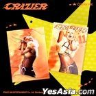 BoA Vol. 11 - Crazier (Crazier Version)