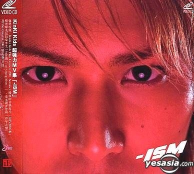 YESASIA: ISM (Overseas Version) VCD - KinKi Kids, Johnny's